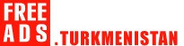 Курсы изучения языков Туркменистан продажа Туркменистан, купить Туркменистан, продам Туркменистан, бесплатные объявления